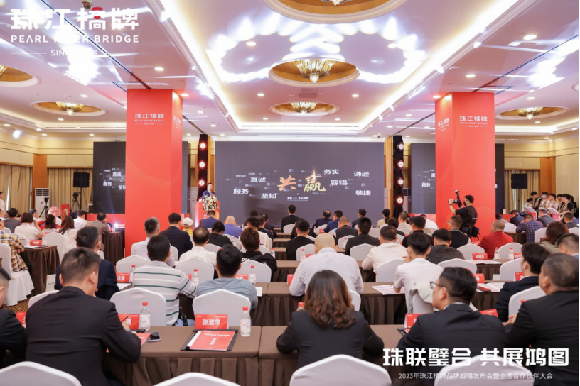 省食品党委坚持做好“三篇文章” 高标准高质量开展主题教育 省食品党委坚持做好“三篇文章” 高标准高质量开展主题教育